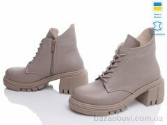 Prime-Opt Paradize B-3501 бежевий-d, 799.00, 6, 36-40