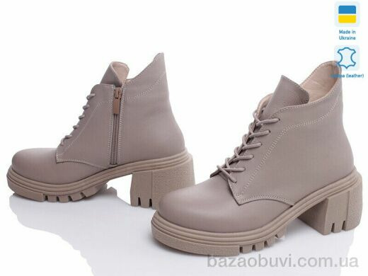 Prime-Opt Paradize B-3501 бежевий-d, 799.00, 6, 36-40