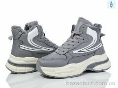 Xifa 695-3, 410.00, 8, 36-41