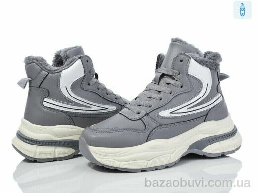 Xifa 695-3, 410.00, 8, 36-41