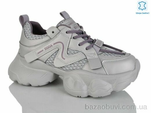 Teetspace-Trasta-Egga WDP1851-9, 30.00, 6, 36-40