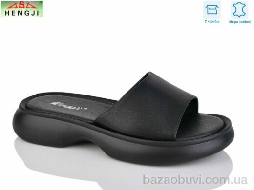 HENGJI-ELENA G196-1, 680.00, 8, 36-41