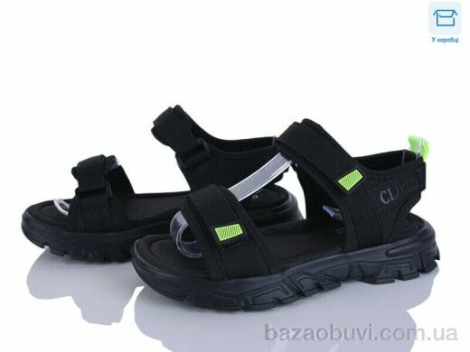 Clibee-ShoSho AC703-1, 13.50, 6, 34-39