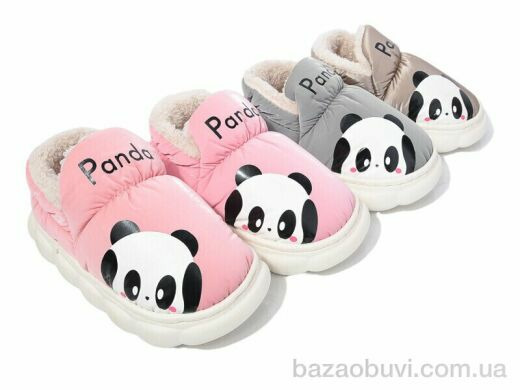 Lion-Lu JH2329 mix, 200.00, 12, 28-33