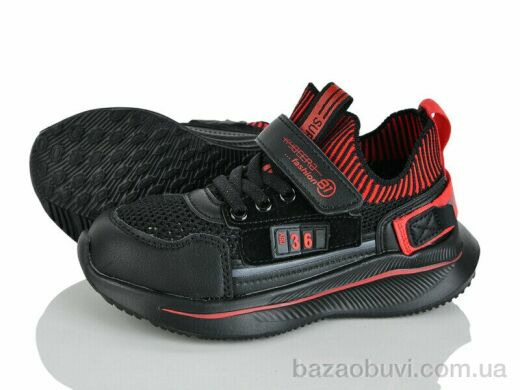 Xifa kids X9F798-2A, 130.00, 8, 26-31