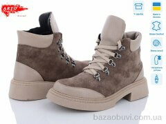 ARTO 075 к.з+латте к. зима, 1280.00, 6, 36-40