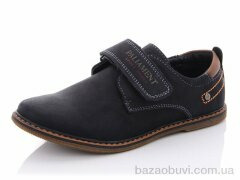 Ok Shoes C6077, 200.00, 8, 31-36