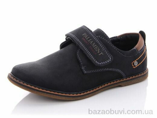 Ok Shoes C6077, 200.00, 8, 31-36