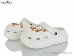 Veagia-ADA 3007-2 beige, 550.00, 10, 36-41