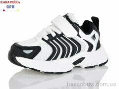 GFB-Канарейка T158-5, 460.00, 8, 21-26