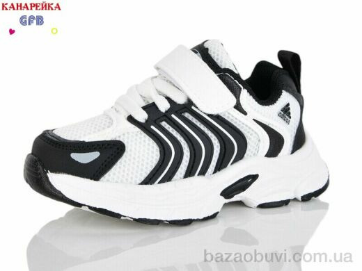GFB-Канарейка T158-5, 460.00, 8, 21-26