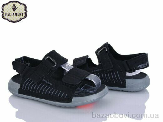 PALIAMENT B13 black, 540.00, 8, 32-37