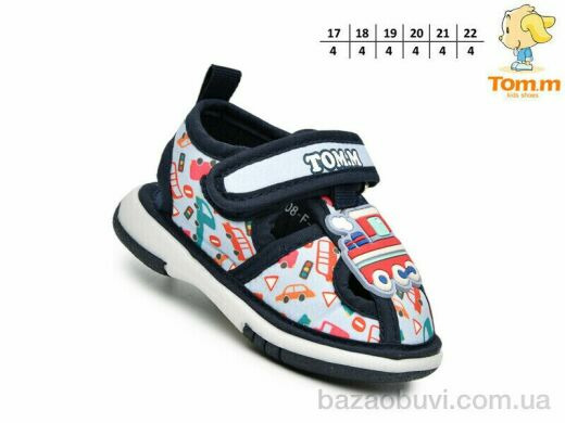 TOM.M T68008F, 270.00, 24, 17-22