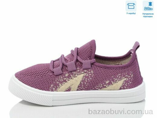 Weestep R107850649, 5.88, 6, 27-32