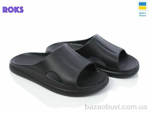 Roks DRoksol 510-010-old, 130.00, 8, 37-40