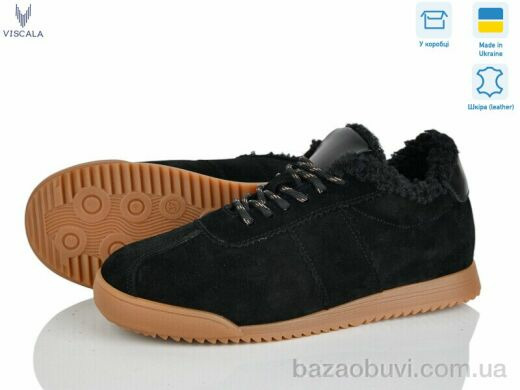 Viscala Like02 ч. VL, 1470.00, 6, 36-41