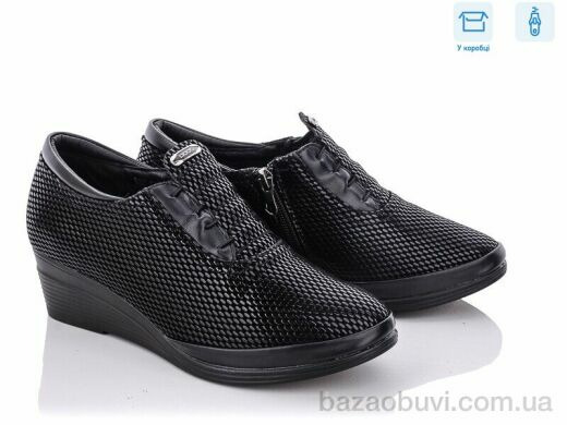 Kulada-UCSS-MD B193-373F, 290.00, 8, 36-41