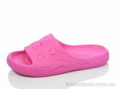 Luck Line 5066-369, 170.00, 8, 36-41