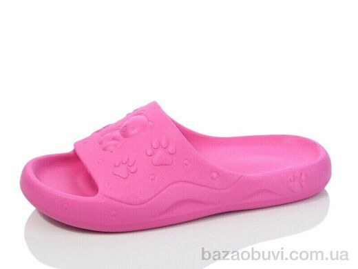 Luck Line 5066-369, 170.00, 8, 36-41