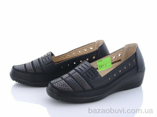 Коронате A87-1, 470.00, 8, 37-42