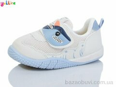 Yalike 2056-2, 250.00, 10, 17-21