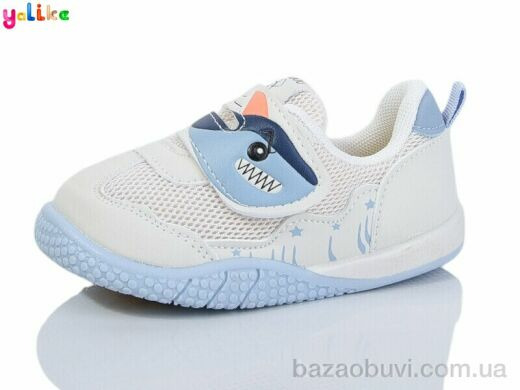 Yalike 2056-2, 250.00, 10, 17-21