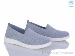 Kulada-UCSS-MD 2507-3, 350.00, 8, 37-42