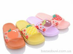 Elmob RC29 mix, 175.00, 12, 36-41