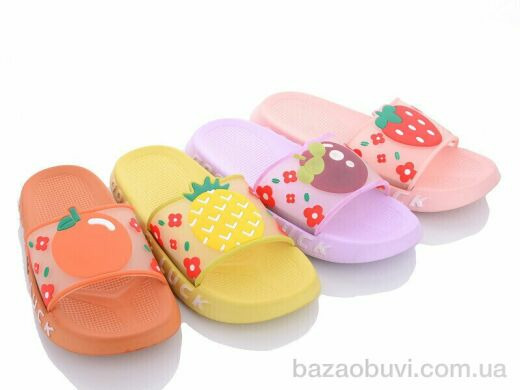 Elmob RC29 mix, 175.00, 12, 36-41