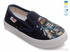 Prime-Opt Weestep R107850174-WS, 189.00, 8, 27-34