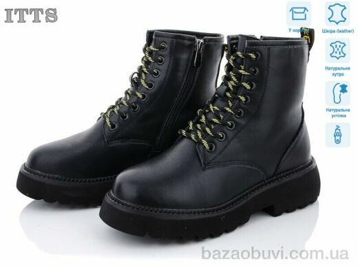 ITTS TY1215-6, 800.00, 6, 36-41