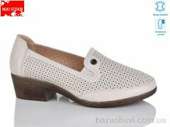 Maiguan 6788-1, 560.00, 8, 36-41