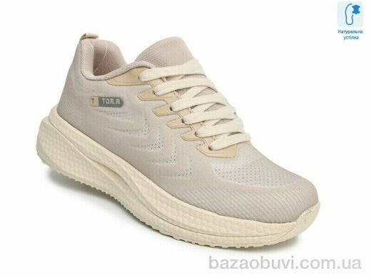 TOM.M T68021D, 580.00, 8, 36-41