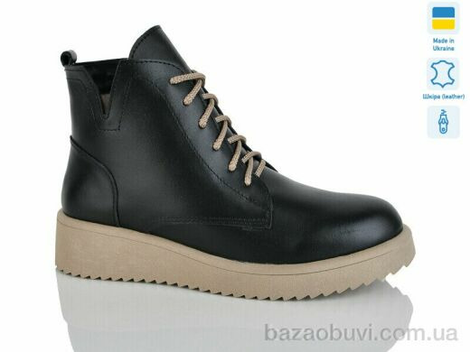 Sali 33 чорний беж к. зима, 1030.00, 6, 37-41