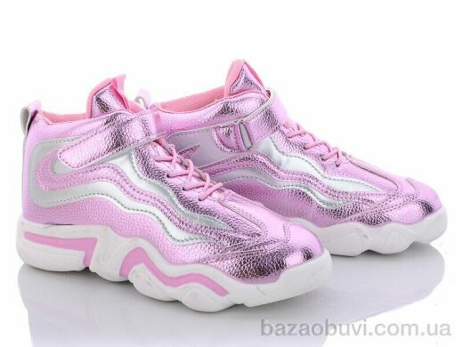 Xifa kids 8123-5, 177.00, 8, 32-37