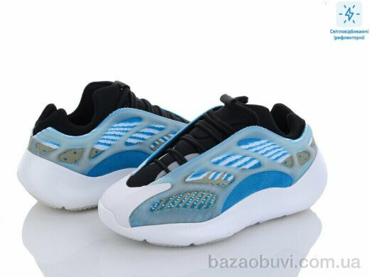 Olimp B700-3, 29.00, 8, 36-41