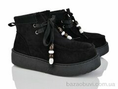 LQD W693-1, 650.00, 8, 36-41