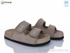 Bessky-Kellaifeng BL5125-2, 650.00, 8, 36-41