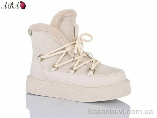 Aba J9ABA85-2, 540.00, 8, 36-41