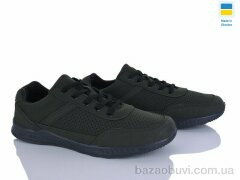 Favorit H40 зелений, 300.00, 8, 40-45