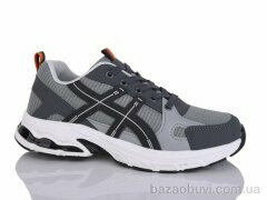 KMB B237-22, 560.00, 8, 36-41