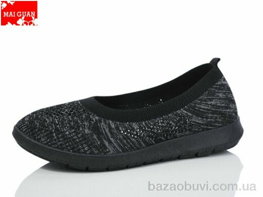 Maiguan 518-2, 290.00, 8, 37-42