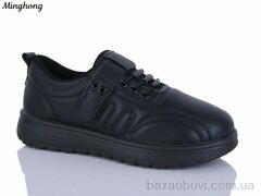 Minghong 961-1, 430.00, 8, 37-41