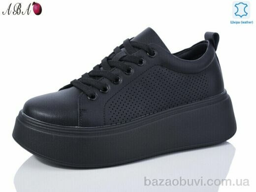 Aba 1ABA6-1, 790.00, 8, 36-41