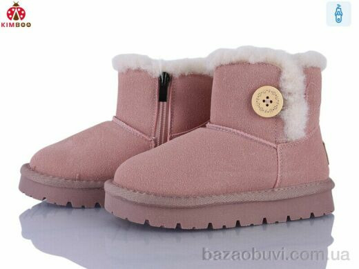 KIMBOO A5005-2F, 850.00, 8, 27-32