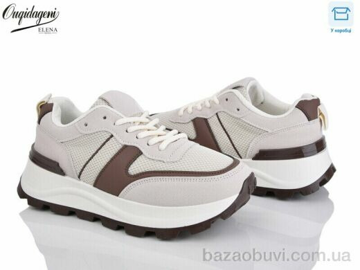 Dageni C6606-3, 550.00, 8, 37-41