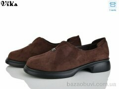 Vika W700-2, 650.00, 8, 36-41