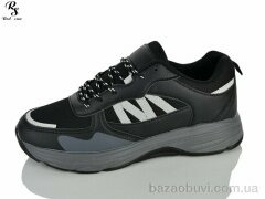 Red Sun XD202, 630.00, 8, 41-46