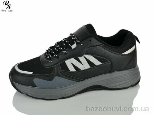Red Sun XD202, 630.00, 8, 41-46