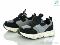 Xifa kids A11636-2 LED, 295.00, 8, 22-27